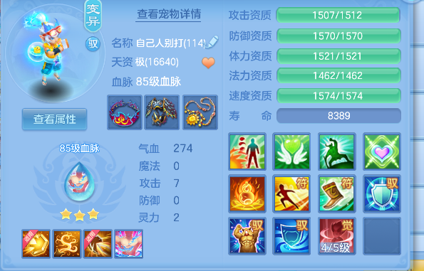 微信图片_20260924220841_35_19239.png