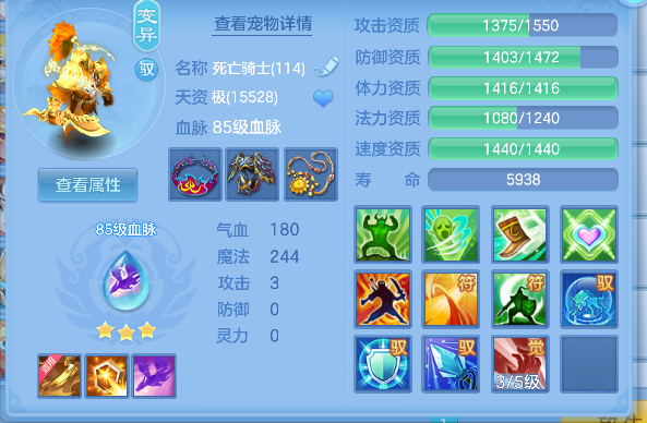 微信图片_20260924220841_38_19239.png