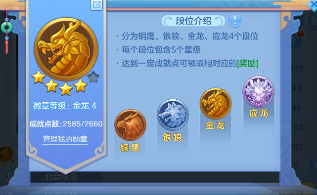 微信图片_20260924221130_57_19239.png