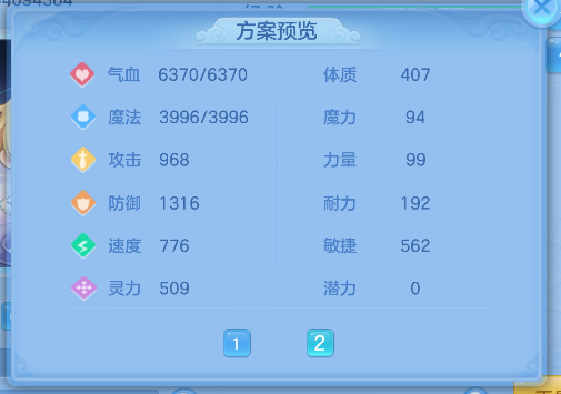 微信图片_20260924221130_56_19239.png