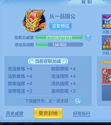 微信图片_20260924221130_55_19239.png