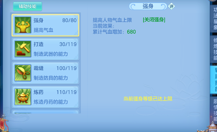 微信图片_20260924221130_54_19239.png