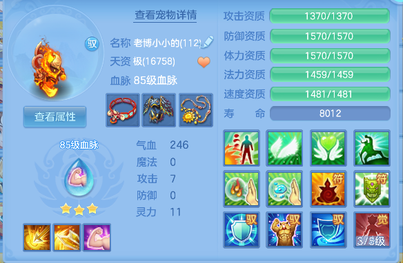 微信图片_20260924220841_40_19239.png