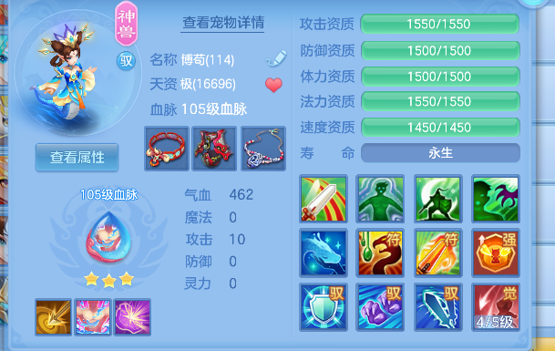 微信图片_20260924220841_36_19239.png
