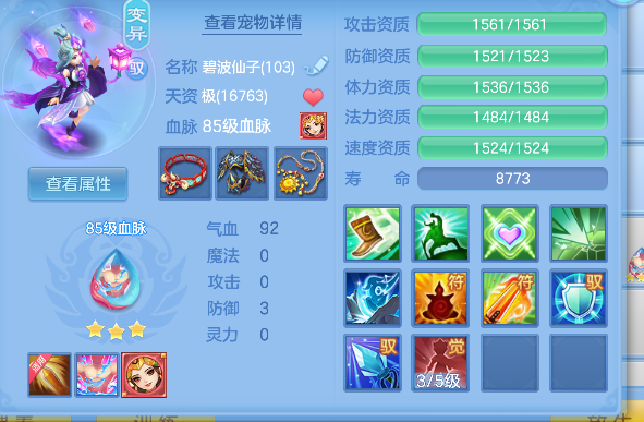 微信图片_20260924220841_39_19239.png