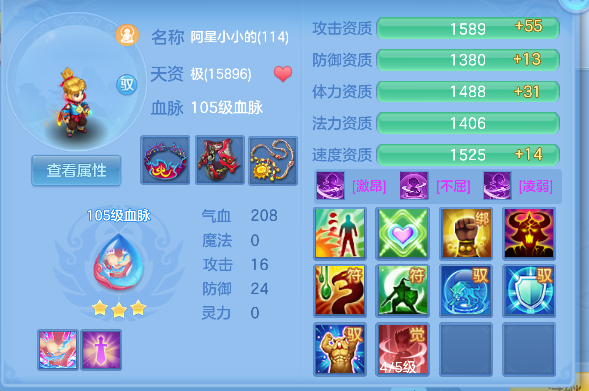 微信图片_20260924220841_41_19239.png