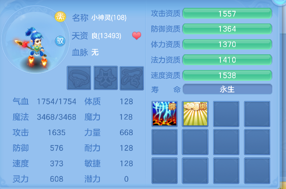 微信图片_20260924221104_42_19239.png