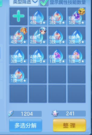 微信图片_20260924221104_44_19239.png