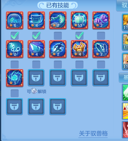 微信图片_20260924221104_43_19239.png