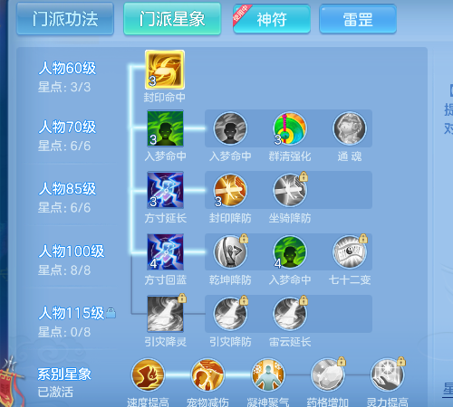 微信图片_20260924221130_52_19239.png