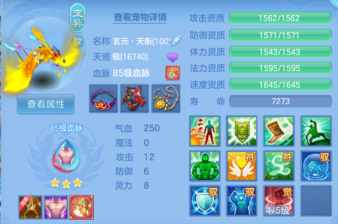微信图片_20260924112155_45_9336.png