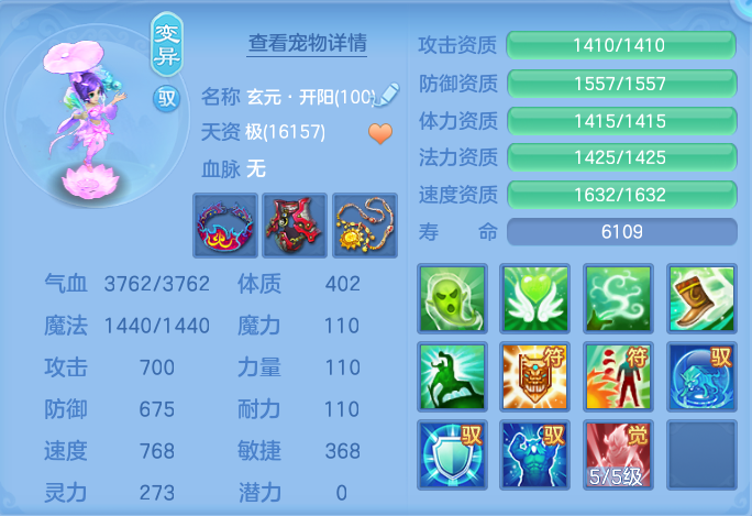 微信图片_20260924112232_50_9336.png