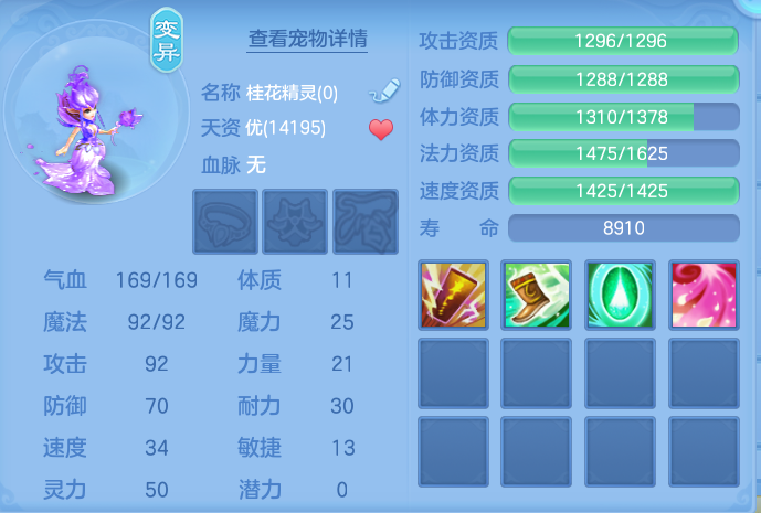 微信图片_20260924113507_54_9334.png