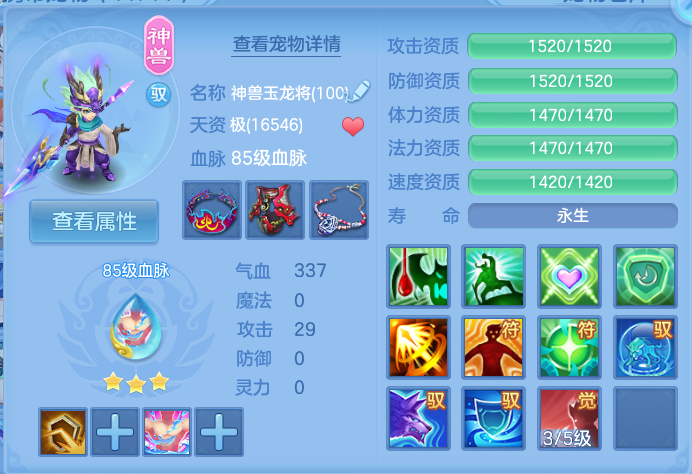 微信图片_20260924145310_33_9356.png