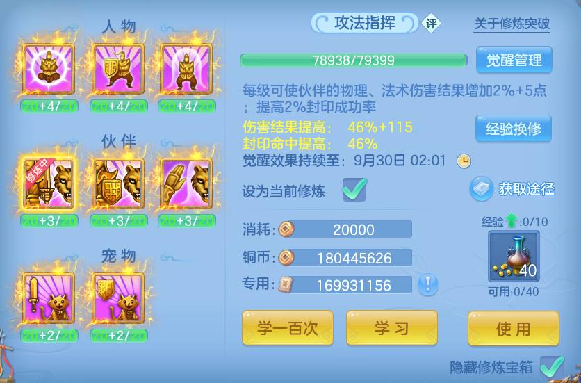 微信图片_20260924145947_57_9356.png