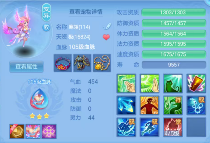 微信图片_20260924190212_94_16113.png