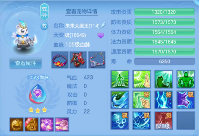 微信图片_20260924190222_97_16113.png