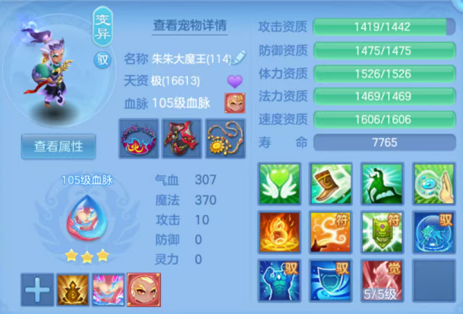 微信图片_20260924190230_99_16113.png