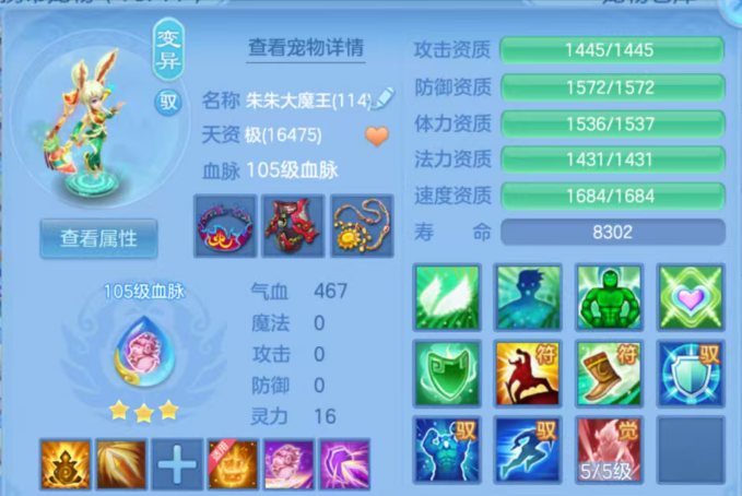 微信图片_20260924190241_102_16113.png