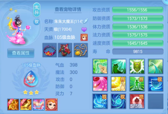 微信图片_20260924190248_104_16113.png