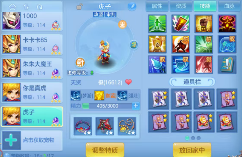 微信图片_20260924190302_108_16113.png