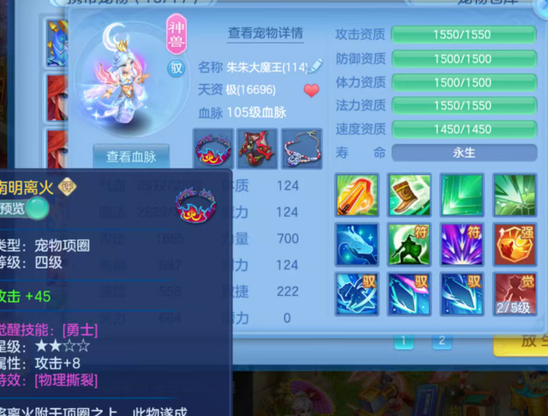 微信图片_20260924190458_129_16113.png