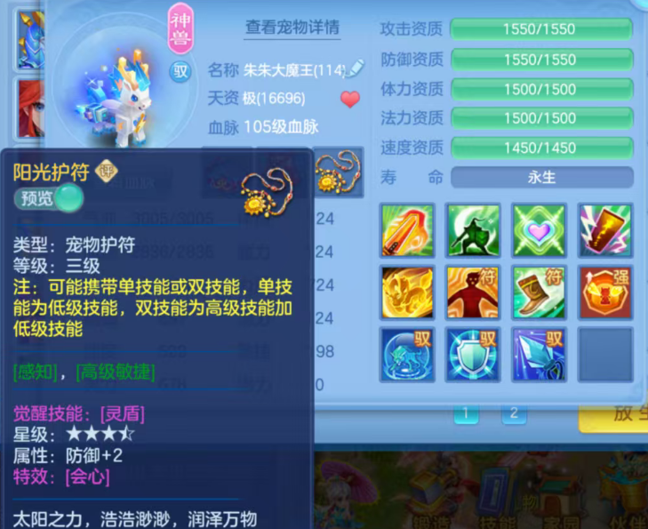 微信图片_20260924190512_133_16113.png