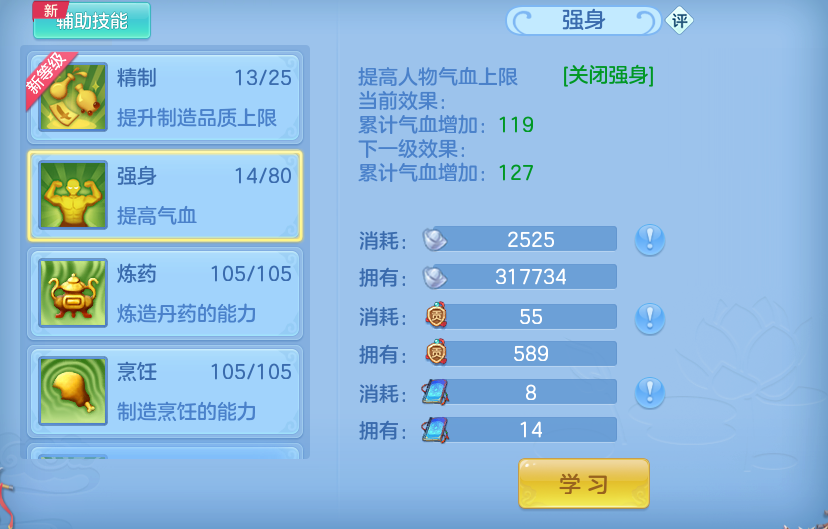微信图片_20260924194505_45_16168.png