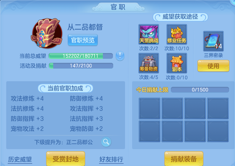 微信图片_20260924194452_42_16168.png