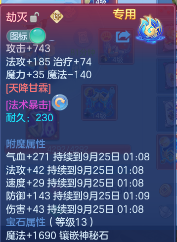 微信图片_20260924195226_23_16173.png