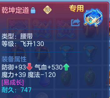 微信图片_20260924195307_33_16173.png