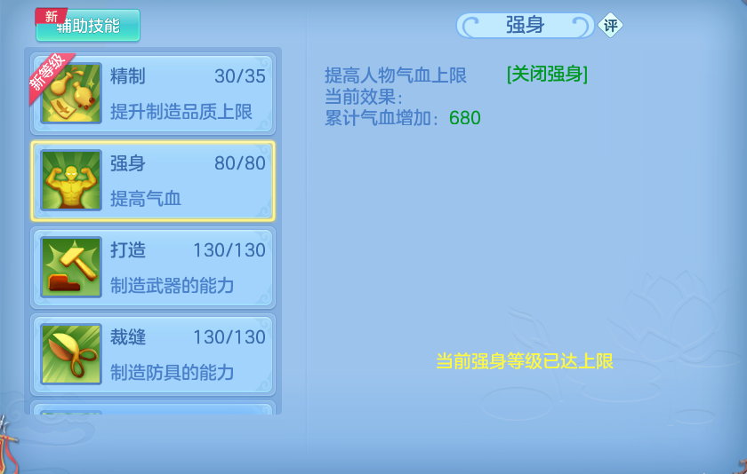 微信图片_20260924195600_65_16173.png