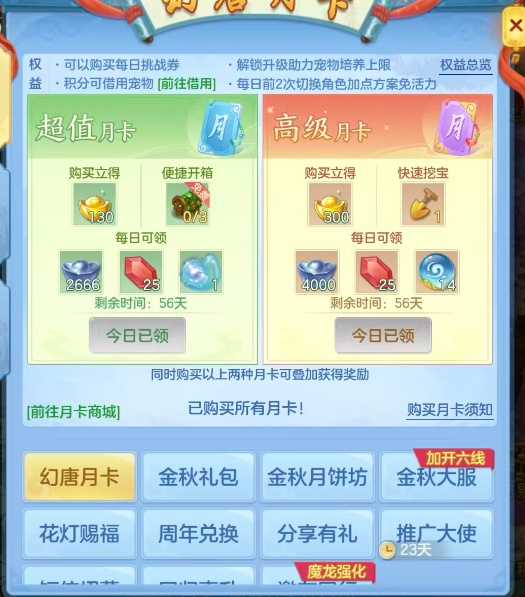 微信图片_20260925092649_110_19244.png