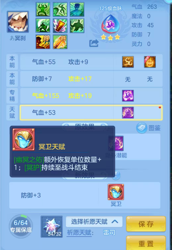微信图片_20260925092648_108_19244.png