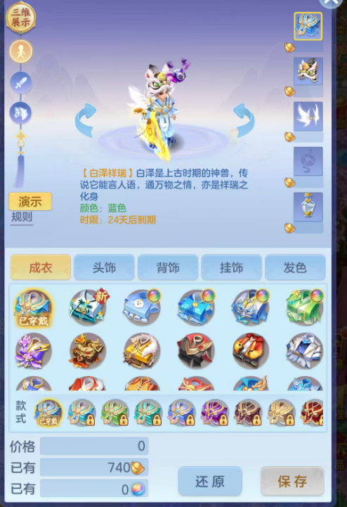 微信图片_20260925092649_109_19244.png