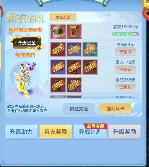 微信图片_20260925092649_112_19244.png