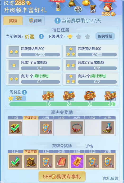 微信图片_20260925092740_114_19244.png