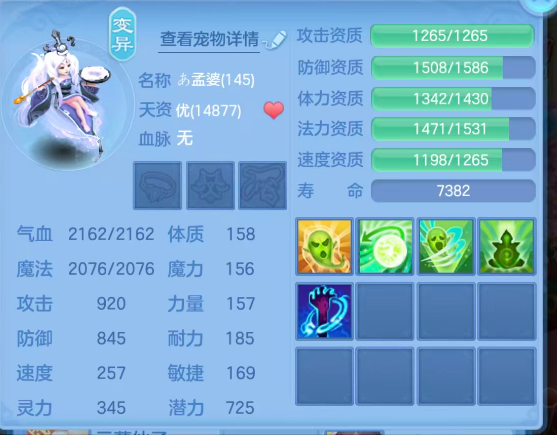 微信图片_20260925092648_106_19244.png