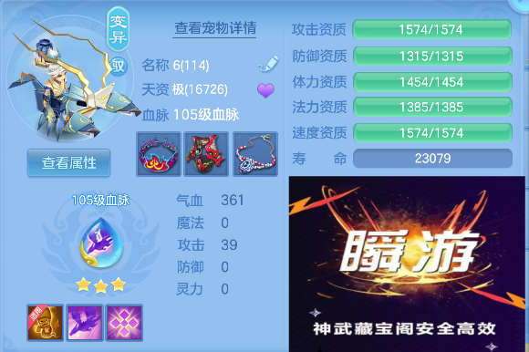 微信图片_20260925143814_91_19331.png