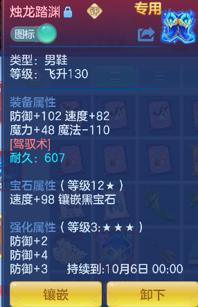 微信图片_20260925171034_26_19375.png