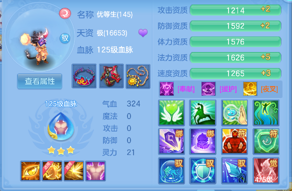 微信图片_20260925172250_51_19375.png