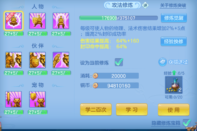 微信图片_20260925173744_66_19375.png