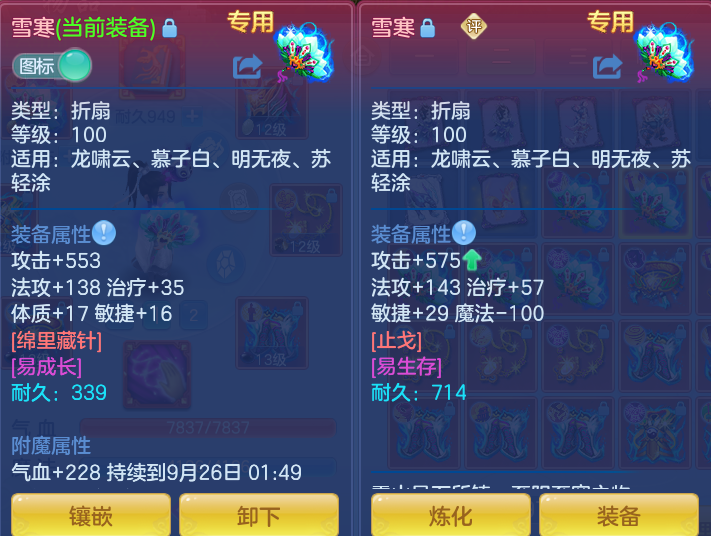微信图片_20260925095556_47_9437.png