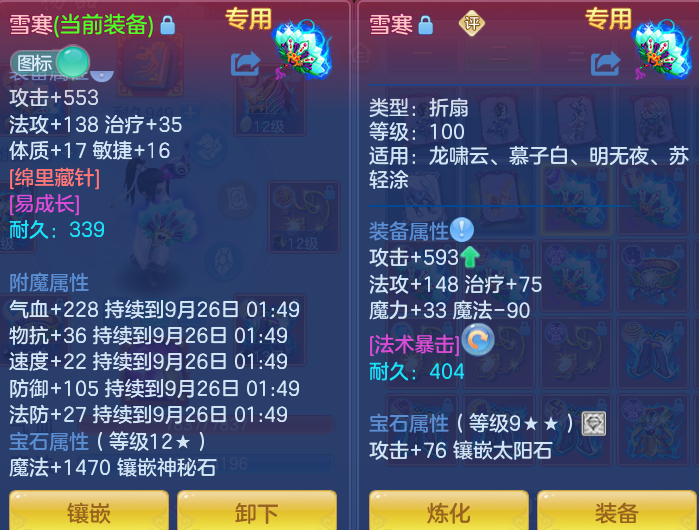 微信图片_20260925095556_46_9437.png