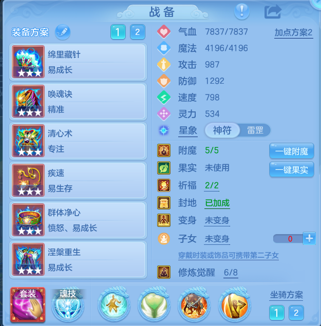 微信图片_20260925095556_44_9437.png