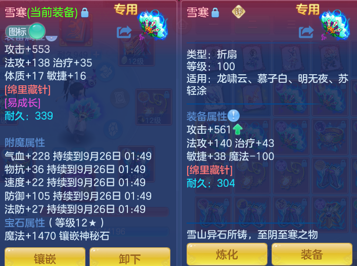 微信图片_20260925095556_49_9437.png