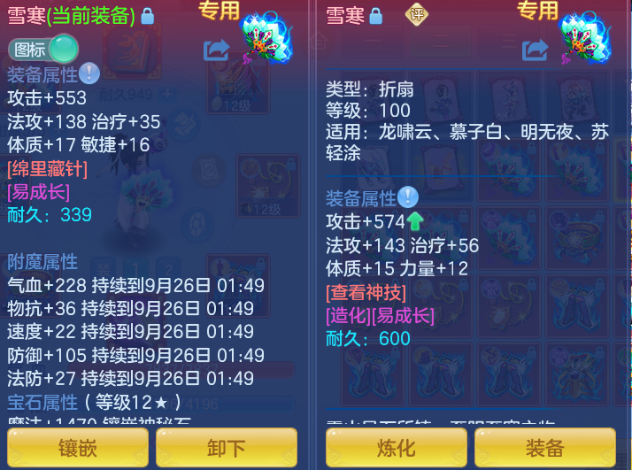 微信图片_20260925095556_48_9437.png