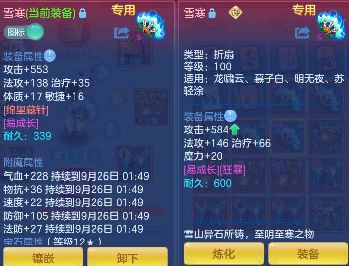 微信图片_20260925095556_51_9437.png