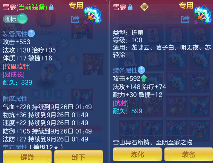 微信图片_20260925095556_50_9437.png