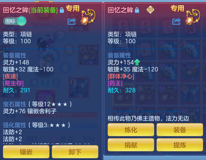 微信图片_20260925095825_53_9437.png